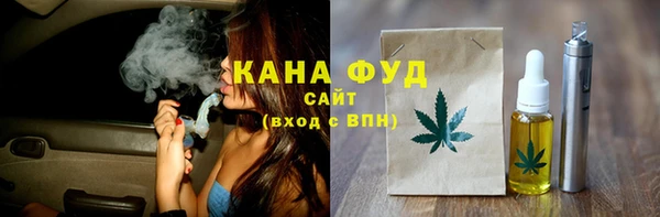 ECSTASY Балахна